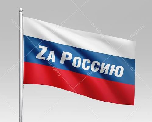 Сообщение — УИК №2740, Самарская область